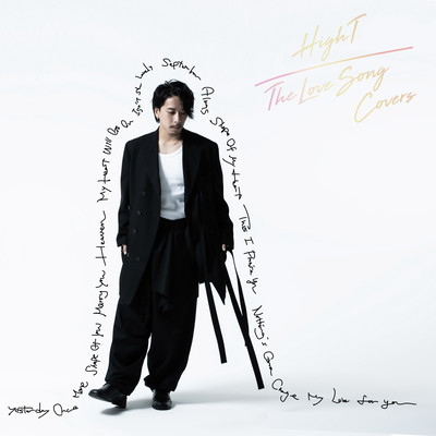 The Love Song Covers (Cover)のジャケット写真