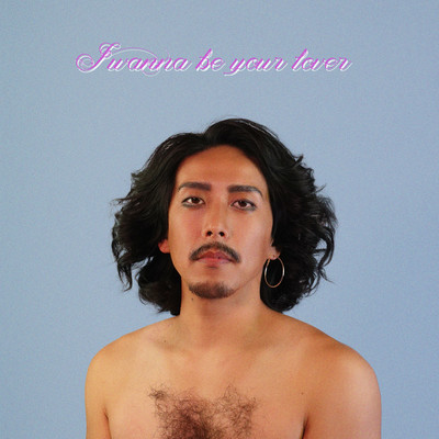 I Wanna Be Your Lover (Cover) Front Cover