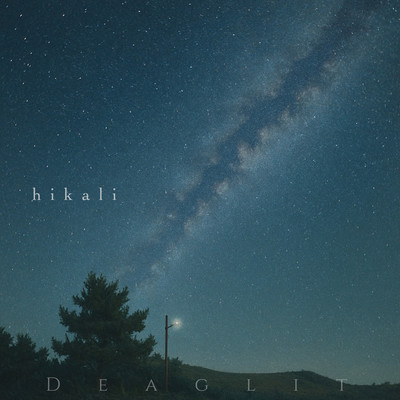 hikaliのジャケット写真