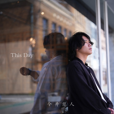 This Dayのジャケット写真
