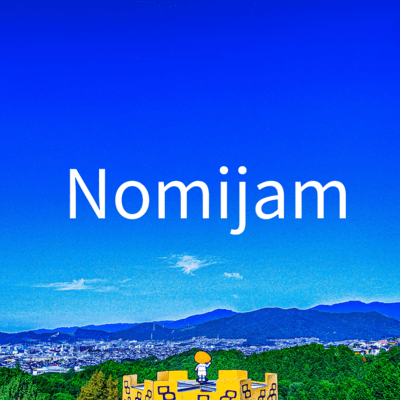 Sonare (Daisaku Kitagawa Remix) Front Cover
