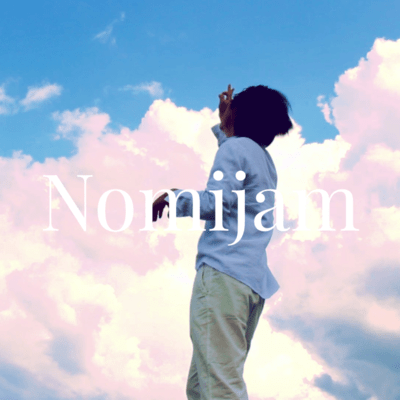 Sonare (Lo-Fi) Front Cover