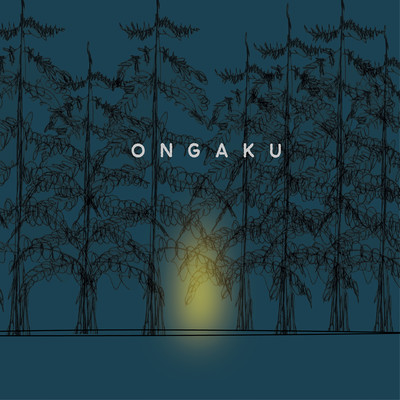 ONGAKU Front Cover