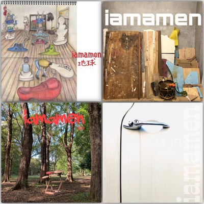 iamamen1234 Front Cover