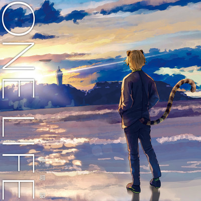 ONE LIFE Front Cover