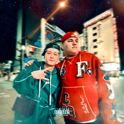 RUITOMO III Front Cover