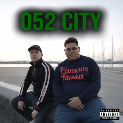 052 Cityのジャケット写真
