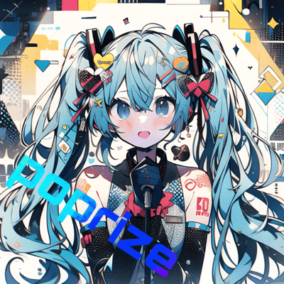 poprize Front Cover