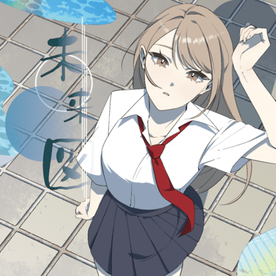 miraizu (feat. romany.io) Front Cover