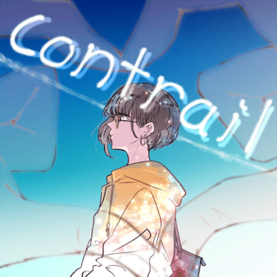 comtrail Front Cover