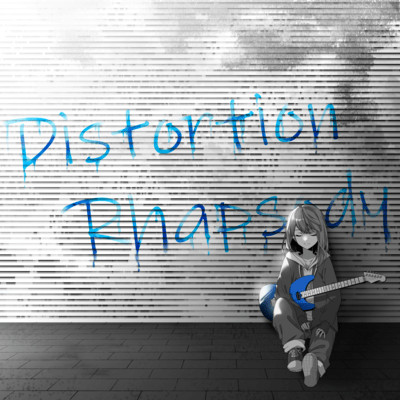 Distortion Rhapsody Front Cover