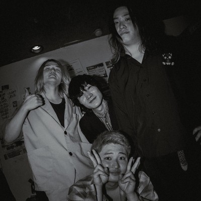 さよならの意味のジャケット写真