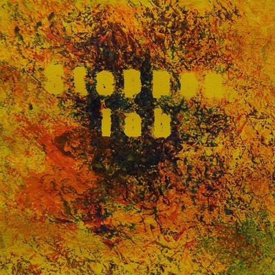 Spin Front Cover