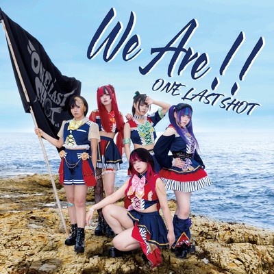 We Are!!のジャケット写真