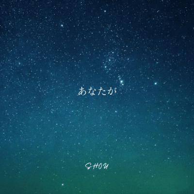 you Front Cover