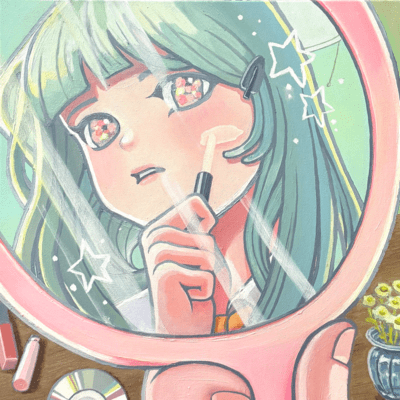 素晴らしくロマンチックのジャケット写真