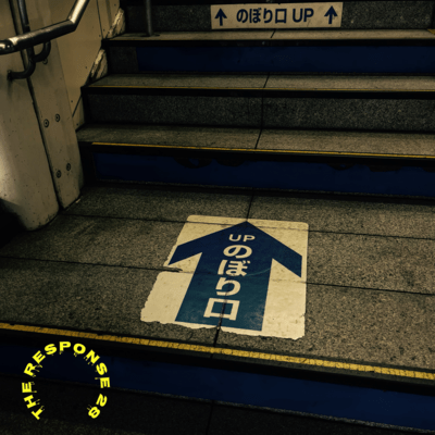 THE RESRONSE 28 Front Cover