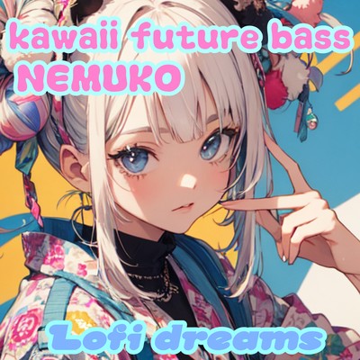 kawaii future bass NEMUKO vol.2 Front Cover