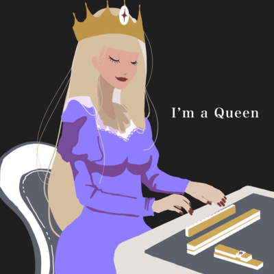 I'm a Queenのジャケット写真