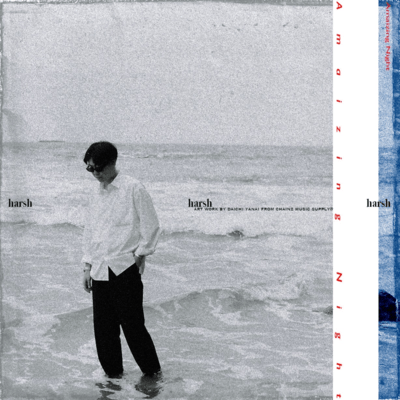 Amazing Night Front Cover