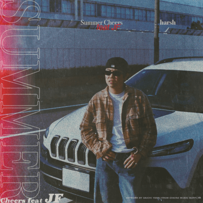 Summer Cheers (feat. JF)のジャケット写真