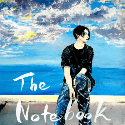 The Notebook Front Cover