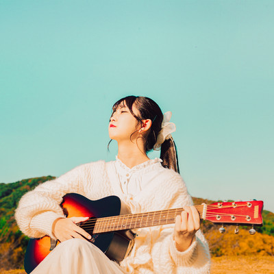 ashitanosyugo Front Cover