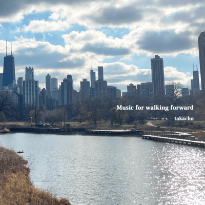 Music for walking forward Front Cover