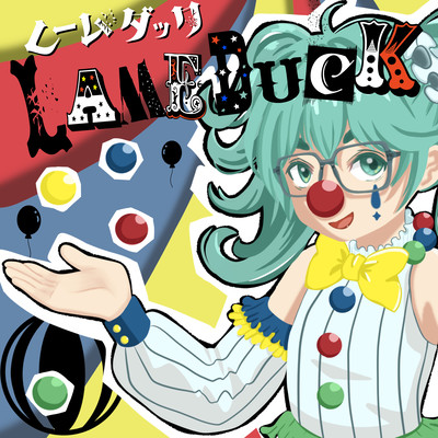 LAME DUCK (feat. HATSUNE MIKU) Front Cover
