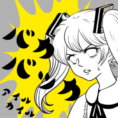 Just stupid! (feat. HATSUNE MIKU) Front Cover