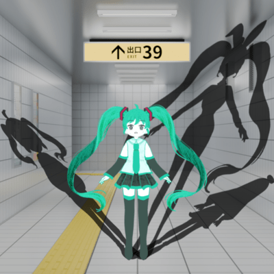 39番出口 (feat. 初音ミク)のジャケット写真