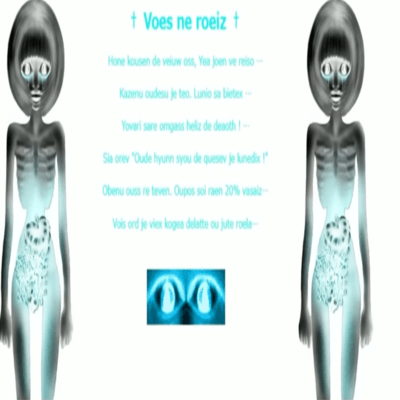 deuceのジャケット写真