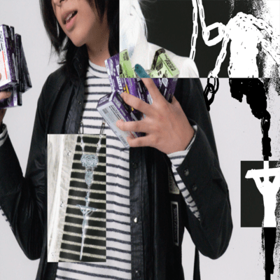 Sadisticのジャケット写真