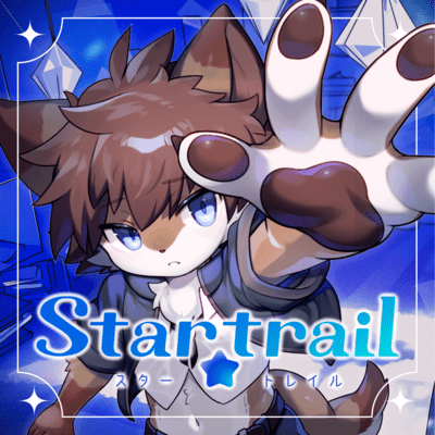 Startrail Front Cover