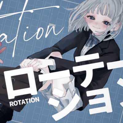 Rotation Front Cover