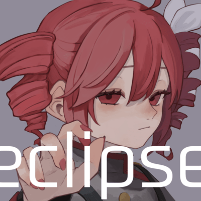eclipse (feat. 重音テト)のジャケット写真