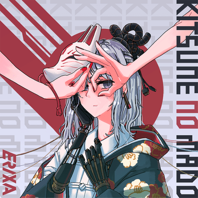 Kitsune No Mado Front Cover