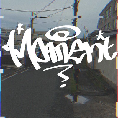 Momentのジャケット写真