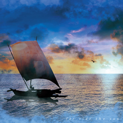 far side Front Cover