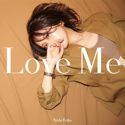 Love Me Front Cover