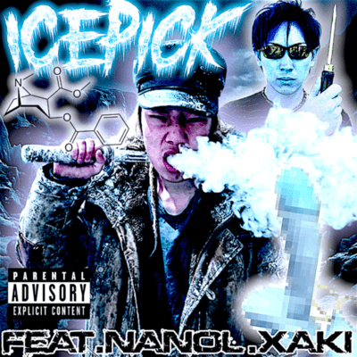 Ice Pick (feat. xakisuckingacid & NANOL)のジャケット写真