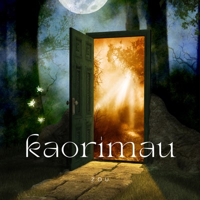 kaorimau Front Cover
