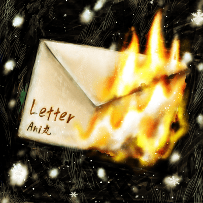 Letter Front Cover