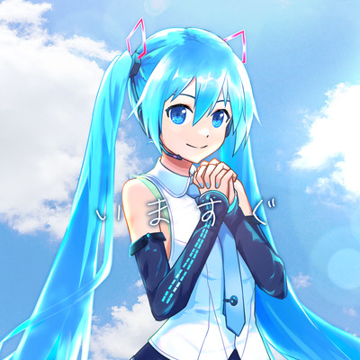 Right now Front Cover