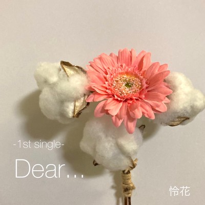 Dear... Front Cover