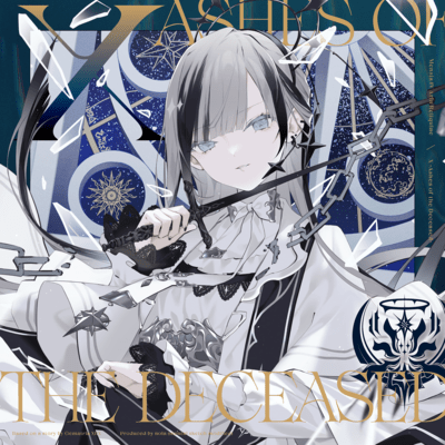 X - Ashes of the Deceased - Front Cover