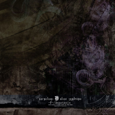 -F- / Anastasis Front Cover