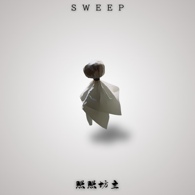 Teru Teru Bozu Front Cover