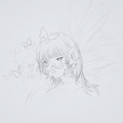 Meikai Front Cover