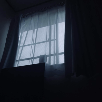 The Last One True Front Cover